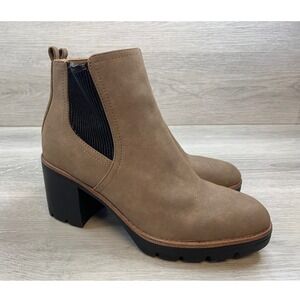 Naturalizer Madalynn Women's Boots Taupe Brown Lug Sole Heel‎ Ankle 8.5 Shoes